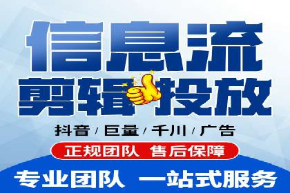 百度SEO推广公司服务效果评估：多案例对比分析